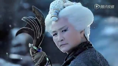 Ice Fantasy