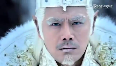 Ice Fantasy