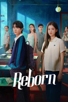 Reborn