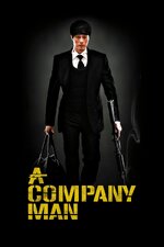 A Company Man
