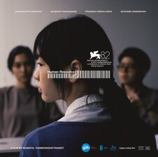 Human Resource