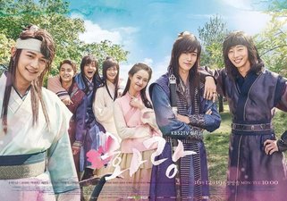 Hwarang: The Poet Warrior Youth