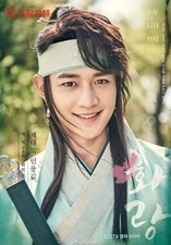 Hwarang: The Poet Warrior Youth