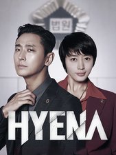 Hyena (2020)