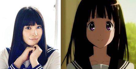 Hyouka Live Action