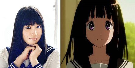 Hyouka Live Action