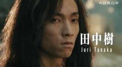 I, KILL