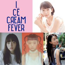 Ice Cream Fever