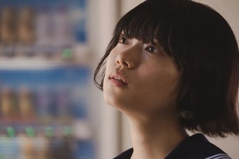 Ichiko