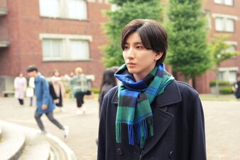 Ienai Himitsu