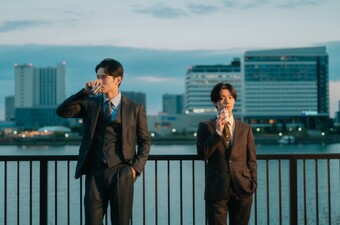 Love Begins in the World of If