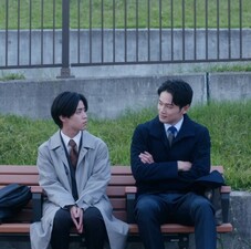 Love Begins in the World of If