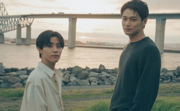 Love Begins in the World of If