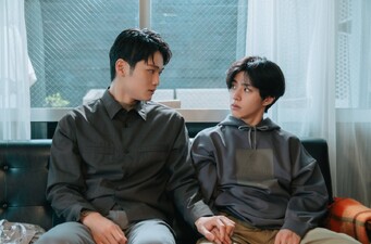 Love Begins in the World of If