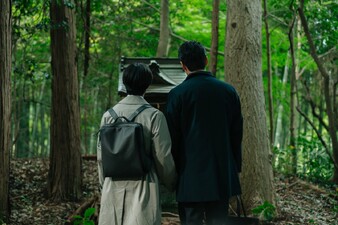 Love Begins in the World of If