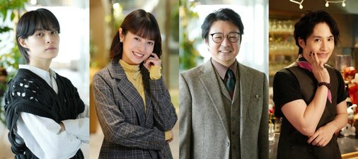 Igarashi Fusai wa Giso Tanin
