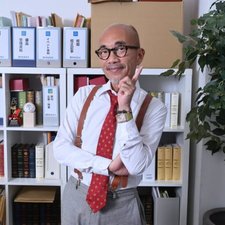 Ikemen Domoyo Meshi wo Kue
