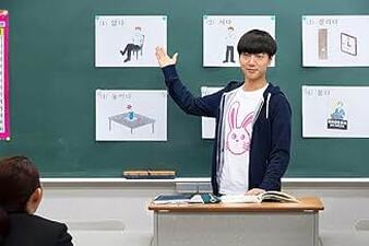 Ikinari Sensei ni Natta Boku ga Kanojo ni Koi wo Shita