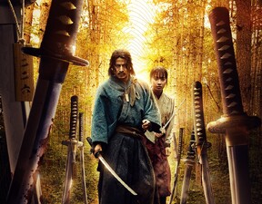 Last samurai standing