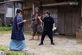 Ikusagami - Last Samurai Standing