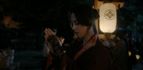 Ikusagami - Last Samurai Standing