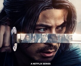 Ikusagami Last Samurai Standing - Stagione 2