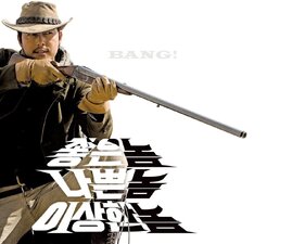 Il buono, il matto, il cattivo