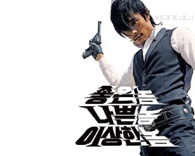 Il buono, il matto, il cattivo