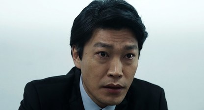 Il prigioniero coreano