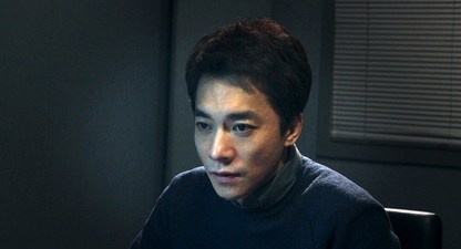 Il prigioniero coreano