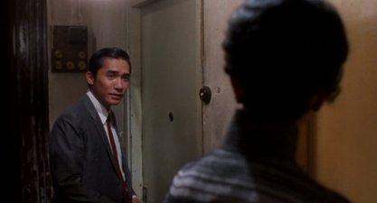 In the Mood for Love