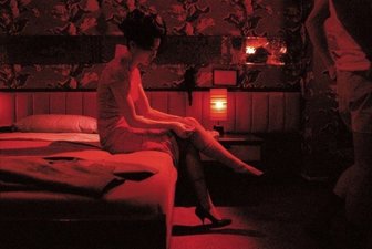 In the Mood for Love