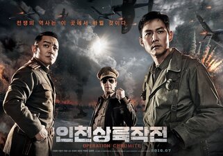 Operation Chromite