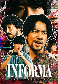 Informa Season 2