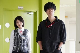 Innai Keisatsu ~Asclepius no Hebi~