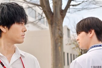 Innai Keisatsu ~Asclepius no Hebi~