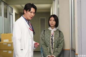 Innai Keisatsu ~Asclepius no Hebi~