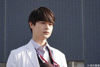 Innai Keisatsu ~Asclepius no Hebi~