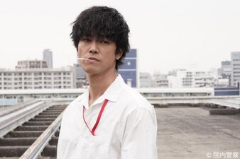 Innai Keisatsu ~Asclepius no Hebi~