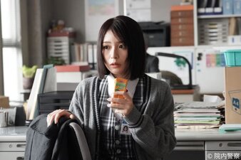Innai Keisatsu ~Asclepius no Hebi~