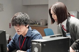 Innai Keisatsu ~Asclepius no Hebi~