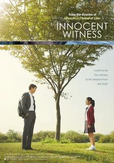 Innocent Witness