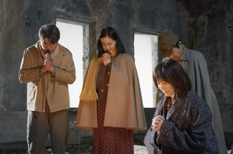 Inori: Maboroshi ni Nagasaki o Omou Koku