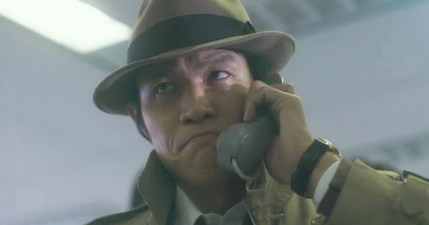 Zenigata Keibu