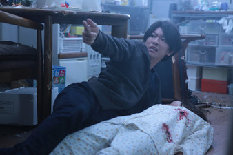 Inuyashiki