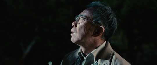 Inuyashiki