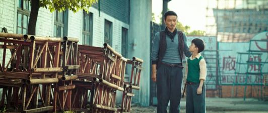 Ip Man 3