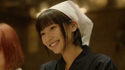 Isekai Izakaya "Nobu"