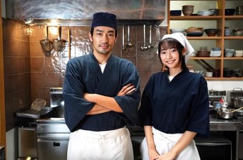 Isekai Izakaya "Nobu" 2