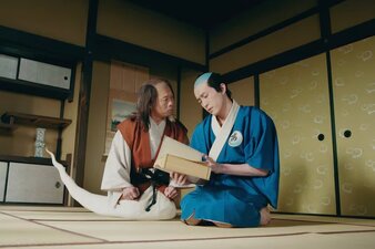 Isobe Isobee Monogatari: Ukiyo wa Tsurai yo